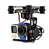 3 Axis Aluminum Brushless gimbal for Drone