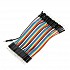 20cm Male To Male Jumper Cable Wire For Arduino - 40pcs