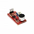 Sound Detection Sensor Arduino