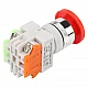LAY37 11ZS 1 Open & 1 Closed Self-Locking 30mm Mushroom Head Emergency Stop Switch