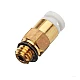 PC4-M6 Pneumatic Quick Connector for 3D Printer Extruder