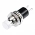 Push Through Button Switch PBS-110 -White