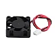 12V 3010 Cooling Fan