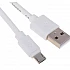 Micro USB Cable | USB 2.0 A Male to Micro-B Male 