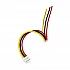 3 Pin 1.25mm Single Head DuPont Terminal Wire