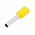 E2508 Insulated Cord Pin End Terminal Yellow (2.5mm² / 14 AWG)