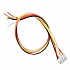 5 Pin 20cm Female Connector with Wire - 2.0mm Pitch