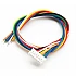 7 Pin 20cm Female Connector with Wire - 2.0mm Pitch