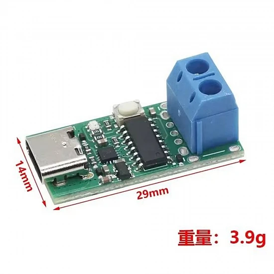 ZY12PDN USB-C PD 2.0/3.0 to DC Trigger Fast Charge Module