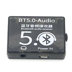 VHM-314 Bluetooth 5.0 Audio Receiver Board with Case