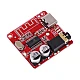 VHM-314 Bluetooth 4.1 Audio Receiver Board Type-C