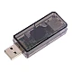 ADuM3160 USB to USB Isolator Digital Signal Module 1500v