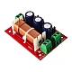YL-2088 Adjustable 2-Way Speaker Crossover Audio Module