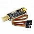 FT232RL Gold USB to TTL Serial Converter Module with Cable