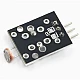 KY-018 Photoresistor LDR Light Sensor Module