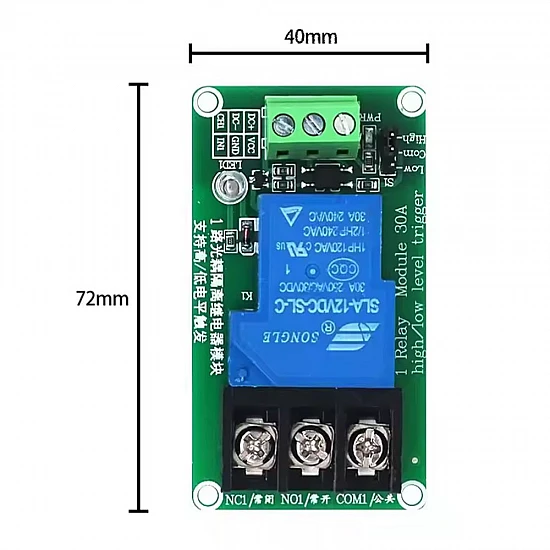 1 Channel 30A High Power Relay Module 12V with Optocoupler