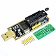 CH341B USB BIOS Programmer Kit with SOP8 Test Clip