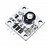 1W High-Power Infrared Transmitter Module 940nm