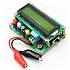 LC100-A High-Precision Digital LC Meter Inductance Capacitance