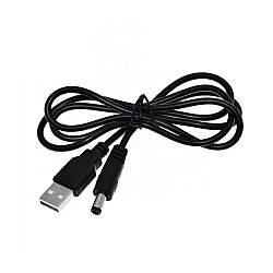 USB 5V to 5V DC Step Up Boost Converter Cable 5.5x2.1mm