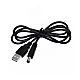 USB 5V to 5V DC Step Up Boost Converter Cable 5.5x2.1mm