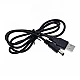 USB 5V to 5V DC Step Up Boost Converter Cable 5.5x2.1mm