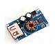 IP6505 USB DC-DC Step-Down QC3.0 Fast Charger Module 24W