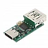 ZY12PDN USB-C PD 2.0 3.0 to DC Trigger Board with USB Port