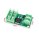 HW-518 High Power MOSFET Trigger Switch Module with Optocoupler