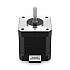 NEMA 17 Stepper Motor 42x48mm 2A 700mN.m