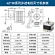 NEMA 17 Stepper Motor 42BYGH 38mm 1.3A 0.28Nm 42*38mm