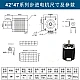 NEMA 17 Stepper Motor 42x47mm 0.48Nm With cable