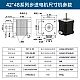 NEMA 17 Stepper Motor 42x48mm 2A 700mN.m with Cable