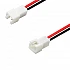 XH2.54 2-Pin Female Single-Head Terminal Wire 20cm