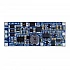 12V 2A 24W DC UPS Power Supply Control Board Module V4.0L