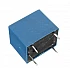 6V 7A Sugar Cube Relay