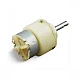 DC 12V 500RPM Metal Geared Motor - DC Gear Motor - Motor and Driver
