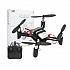 DM002 altitude hold headless mode| Quadcopter (Without Camera)