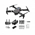 E88 Foldable 4K Mini Drone RC Quadrocopter With WIFI FPV Wide Angle HD Dual Camera
