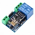 ESP8266 5V Wifi 1 Channel Relay Module IOT Smart Home Remote Control Switch