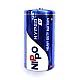 Nippo Hyper R20P (UM-1UH) 1.5V Zinc-Carbon Battery Heavy Duty Battery - D Size (Big Battery