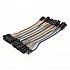 20cm Female To Female Jumper Cable Wire For Arduino - 40pcs