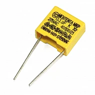 Safety Capacitor 275V 104 0.1uF 100nF