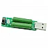 USB Charging Discharge Resistance Current Detection Load Tester 