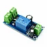 YX850 5V-48V Power Failure Automatic Switching Standby Battery Module 