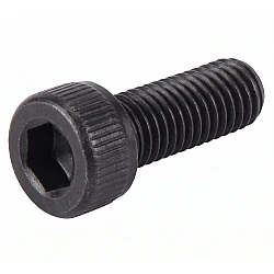 M2.5 X 6MM Socket Head Cap (Allen) Screws
