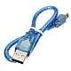 USB Cable for Arduino Nano - USB 2.0 A to USB 2.0 Mini B - Other - Arduino